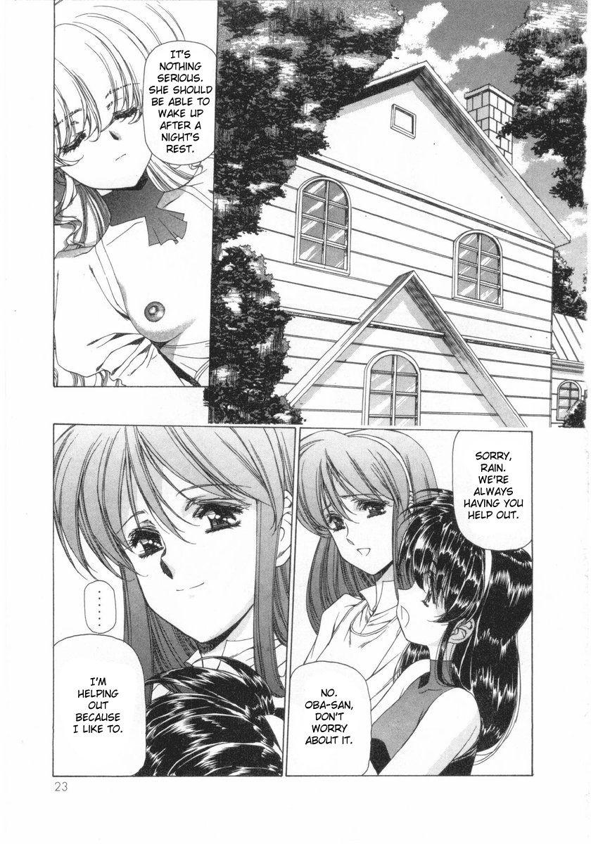 Vampire Master Dark Crimson [ecchi] Chapter 2000 Page 22